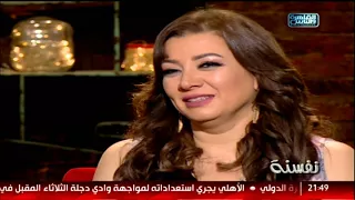 زيزي عادل تغني شايلهالك باحساس اكتر من رائع 