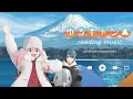Download Lagu 『 作業＆提神 ＢＧＭ 』搖曳露營  ゆるキャン△  OST ３小時輕鬆回顧1~3季療癒溫馨的精彩畫面！！