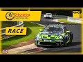 Download Lagu Race LIVE 🔥 |  NLS9: 57. ADAC Barbarossapreis | NLS 2025