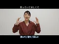 【手話うた】ひまわりの約束 / 秦基博 『3DCG映画 STAND BY ME ドラえもん 』主題歌