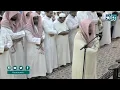 Download Lagu Hani Ar Rifai Best Recitation l Sheikh Hani ar rifai emotional quran recitation