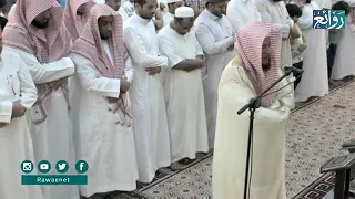 Download Hani Ar Rifai Best Recitation l Sheikh Hani ar rifai emotional quran recitation MP3