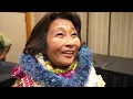 Sylvia Luke Democratic Lt Gov Nominee