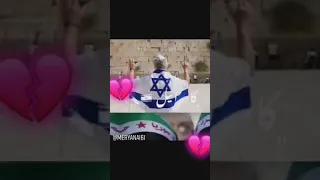 روح وابعد يا كذاب انت ظالم كا اسرائيل 