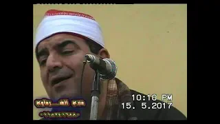 الشيخ محمد يحيى الشرقاوي سورة الكهف ميت بره قويسنا 15 5 2017 