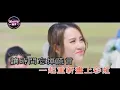 [Neway新歌快遞] 楊斯捷 Phoebe Yang - 不說再見 (國語版)