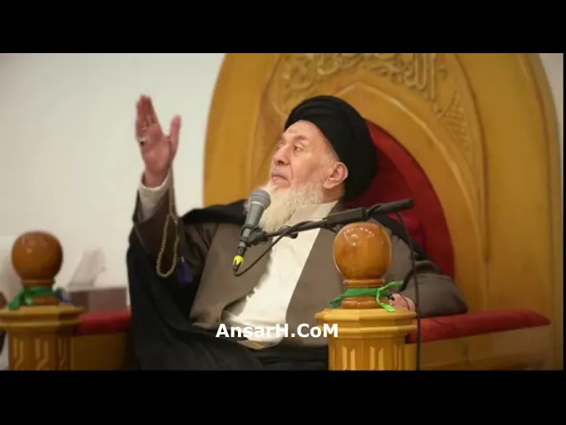 ⁣فاطمة بنت اسد (رض) آية الله السيد امام الجزائري دامت بركاته  ليلة 8 شهر رمضان 1447