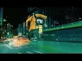 Loe Shimmy - Bag Rite (Sped Up)
