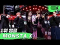 Download Lagu [4K] MONSTA X 몬스타엑스 'Rush Hour' 뮤직뱅크 1위 앵콜 직캠 (MONSTA X Encore Fancam) │ @MusicBank 211126