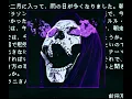 homixide gang - lifestyle \slowed + reverb/