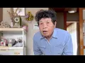 【敬老の日】おばあちゃんと初めてのアイスで はんぶんこ♪