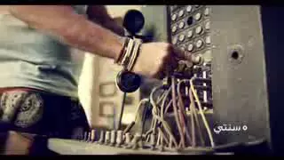 اغنية الكي دوت دندنها