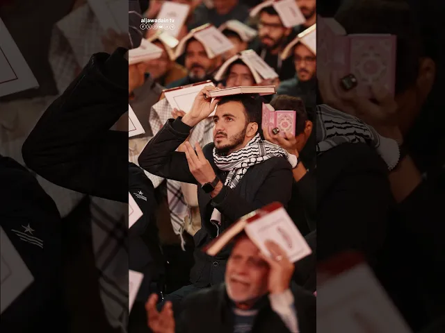 ⁣يا رب بهذه الليلة العظيمة وبحق المصحف الشريف اجعل لنا نصيبًا من رحمتك ومغفرتك ورضوانك.
