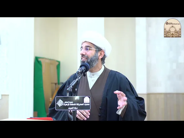 ⁣خطبة الجمعة - الإمام السجاد وموقفه عليه السلام - سماحة الشيخ محمد آتش