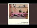 Download Lagu Raftim o Barnagashtim (We Went On and Never Came Back)