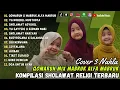 Download Lagu 3 NAHLA FULL ALBUM | QOMARUN Mix MABRUK ALFA MABRUK - YA ROBIBIL MUSTHOFA | SHOALAWAT ANAK KECIL