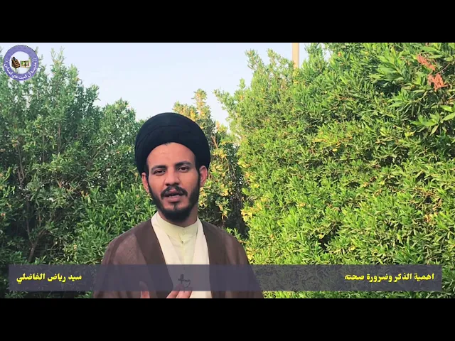 ⁣لأي امرٍ  اوجده ؟