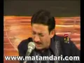 Sada Ak Wase Shala PakDhmal by Hasan Sadiq Vol 6 2007