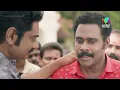 Download Lagu രാജാമണിയുടെ ജീവിതം തിരുത്തിയെഴുതപ്പെട്ട ദിനം ! |  Chalakkudikkaran Changathi | Mazhavil Manorama