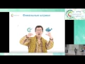 Codeception Docker Robo COMAQA Spring 2017