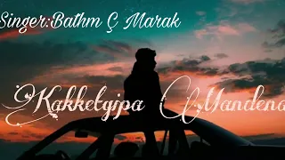 new garo gospel song kakketgipa mandena bathm marak