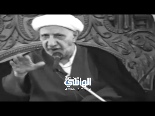 هل الدعاء يخلق حالة اتكالية ويشل طاقات الإنسان | د.احمد الوائلي