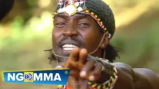 LEMARTI OYEE REMIX OFFICIAL VIDEO SMS SKIZA 9044209 TO 811 