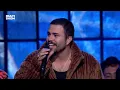 Lagum, Melim - Deixa (Ao Vivo) | Música Boa Ao Vivo | Música Multishow