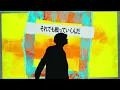DISH// - HERO [Lyric Video]