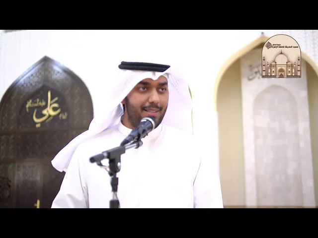 ⁣الاحتفال بعيد الغدير الأغر  1440 هـ - 2019م