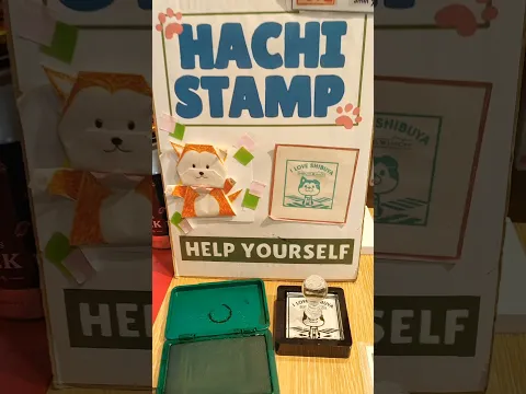 Came to #shibuya for the cute #stamping 🐶😍 #ekistamp #hachistamp #hachiko