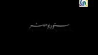 أغنية أبو جلابية من فيلم    احنا اتقابلنا دندنها