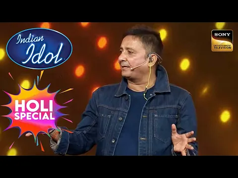 Download MP3 Sukhwinder Singh जी के 'Ramta Jogi' Song ने सभी को नचाया | Indian Idol | Holi Special