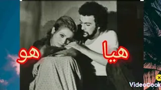 فیلم هیاهو بابازی به نژادوسپیده سینما فیلم ایرانی Iraniancinema فیلم Film فیلم فارسی فیلم 