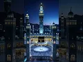 Download Lagu Noor-e-Hidayat SHARE This Beautiful \
