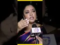 Download Lagu Tanushree Dutta ANGRY On Rakhi Sawant #bollywood #youtubeshorts #shorts #rakhisawant #ziistarnews