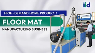 How to Start a Floor Mat Manufacturing Business in India? | Complete Setup Guide