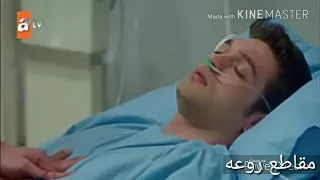 مسلسل الازهار الحزينه موت جوكهان اغنية راح ورحل 