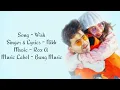 Download Lagu Nikk - Wish Full Song With Lyrics ▪ Rox A ▪ Valentine's Day Special