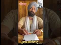 Download Lagu Shaheed Kartar Singh Sarabha, the great revolutionary of Ghadar movement, on his birthday