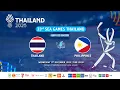 Lagu DAY 8 | LIVE🔴 33rd SEAGAMES 2025 - ICE HOCKEY | THAILAND -VS- PHILIPPINES | MEN'S SEMI FINAL