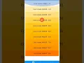 Refresh Indicator in Android with code