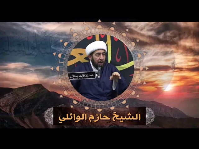 ⁣حديث خطر عن النبي الأكرم صلوات الله عليه وآله.