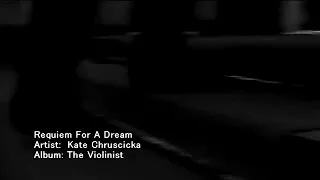 اشهر موسيقي غامضه في العالم 