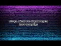 Download Lagu HAPPY ASMARA -_- ATI SING LIYO(LIRIK)