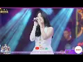 Lagu Sabar sadewok - Intan afifah || Mahesa Music Live Sukorejo Turi  Lamongan