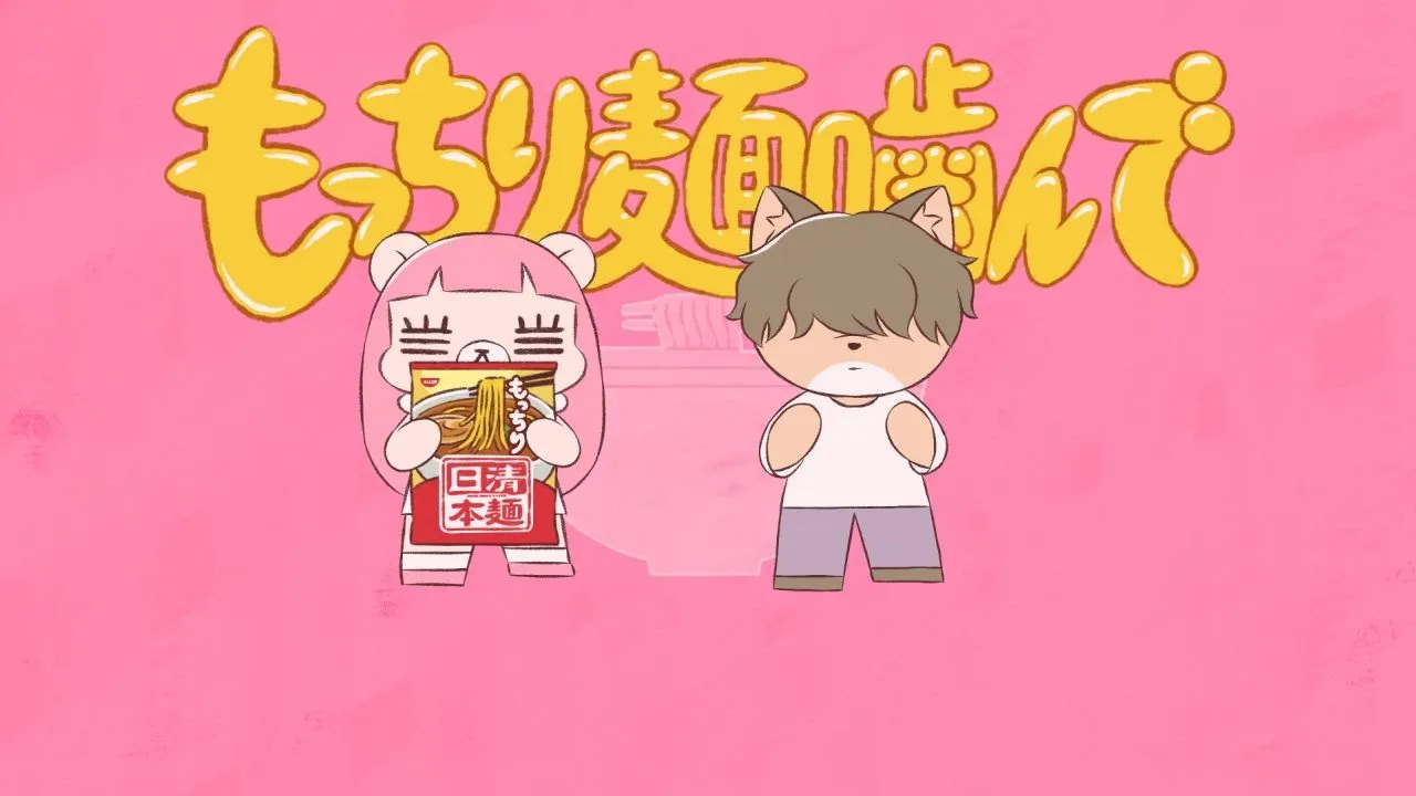 Nissin Cup Noodles commercials: A roundup of buzzworthy ads featuring outlandish, over-the-top direction.