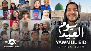 maher zain yawmul eid official music video