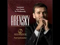 Variations on a Theme of Tchaikovsky, Op. 35a: Var. III. Andantino tranquillo (Live)