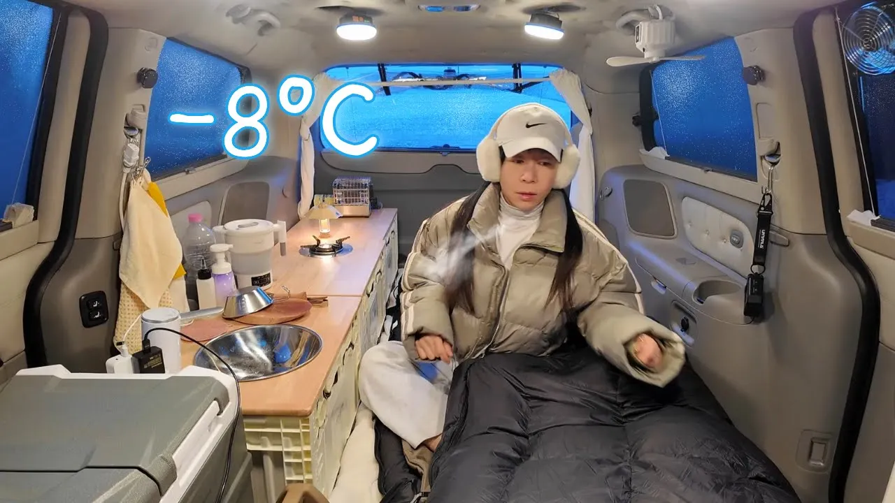 얼어붙은 자동차 속에서 나홀로 하룻밤 / 동계차박 サムネイル